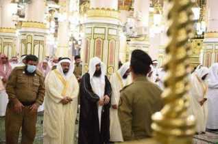 Pemerintah Arab Saudi Kirim 10 Juta SMS Mengajak Sholat Berjamaah di Masjid