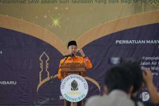 Gubri Apresiasi Gubernur Nova Terkait Penerapan Perbankan Syariah di Aceh
