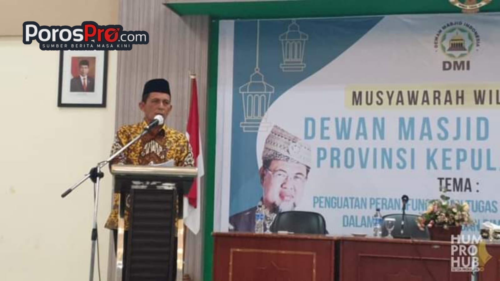 Muswil DMI IV, Ansar Ahmad Berpesan Siapapun yang Terpilih Bisa Membawa DMI Kepri Sebaik-Baiknya