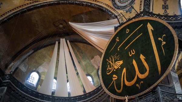 Kabar Duka, Muazin di Masjid Hagia Sophia Meninggal Dunia