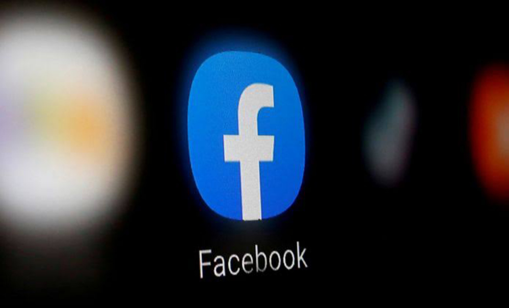 Facebook Berencana Ganti Nama Pekan Depan