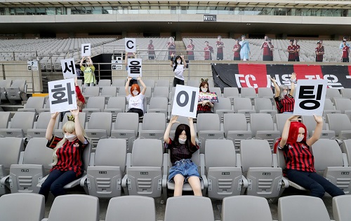 Unik Banget, FC Seoul Gunakan Boneka Seks sebagai Penonton