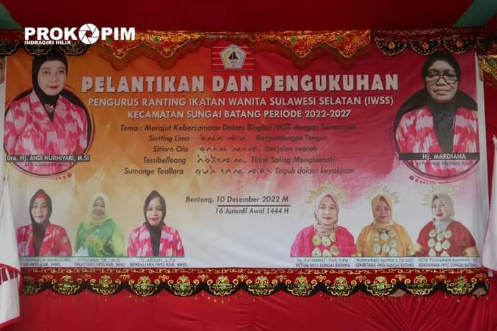 Bupati Inhil Hadiri Pelantikan dan Pengukuhan Pengurus Ranting IWSS Kecamatan Sungai Batang Periode 2022-2027